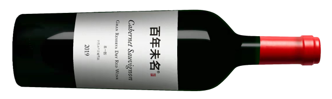 Martin Wine, Bainian Weiming Single Vineyard Cabernet Sauvignon, Huailai, Hebei, China 2019